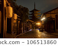 京都王道風景（夜景） 106513860