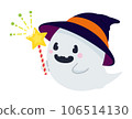 Happy Halloween A cute ghost who casts magic with a walking stick 106514130