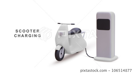 3d Electric scooter on charging station. Home charger station, battery charging. Vector illustration. 3d Electric scooter on charging station. Home charger station, battery charging. Vector illustration. 106514877