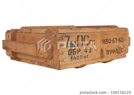 Army 7,62mm ammunition wooden crate. Text in russian - type of ammunition, projectile caliber, projectile type, number of pieces and weight. Army 7,62mm ammunition wooden crate. Text in russian - type of ammunition, projectile caliber, projectile type, number of pieces and weight. 106516229