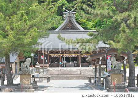 【物延神社】島根縣大田市河合町河合 【物延神社】島根縣大田市河合町河合 106517012
