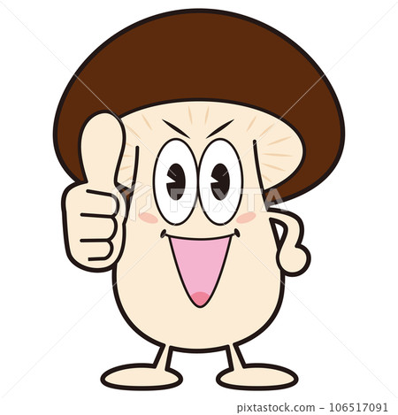 Shiitake Mushroom Taro⑤ 106517091