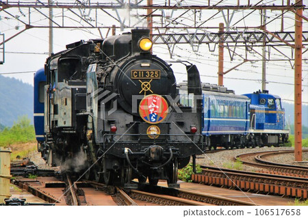 [Tobu] Type C11 + Series 14 + Series 12 + Type DE10 "SL Futara" (Nikko Line: Tobu Nikko Station) 106517658