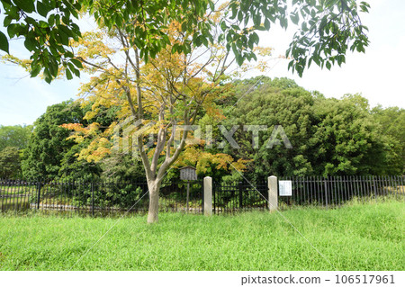 Ozuka Tumulus (Kobe City) Ozuka Tumulus (Kobe City) 106517961