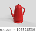 Red kettle 106518539