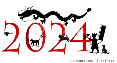 Dragon New Year's card zodiac background Dragon New Year's card zodiac background 106518654