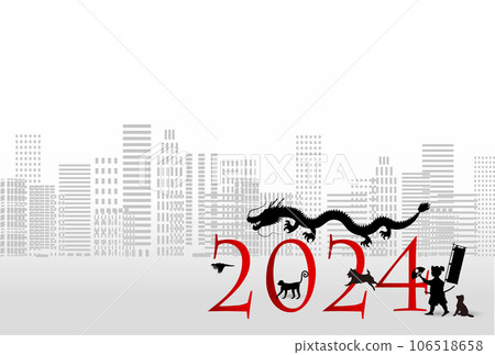 Dragon New Year's card zodiac background Dragon New Year's card zodiac background 106518658
