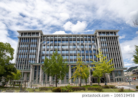 Kure City Hall on a sunny day Kure City Hall on a sunny day 106519458