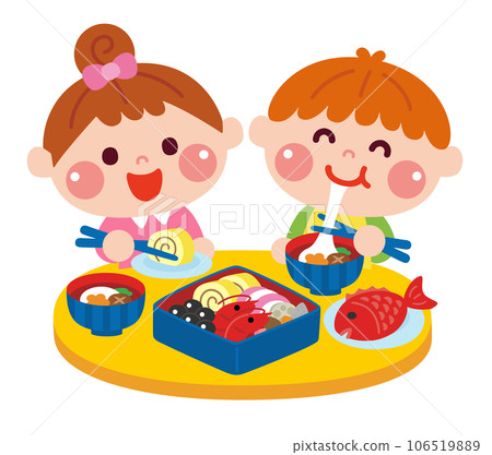 元旦小孩吃禦節菜插畫 元旦小孩吃禦節菜插畫 106519889