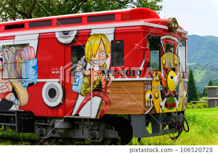 Tourist train One Piece "Sunny Train" (Takamori Station) Minami Aso Railway (all lines now open) 106520728