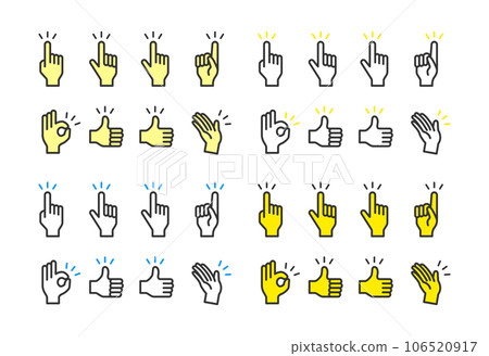 指向圖標手勢插圖集 106520917