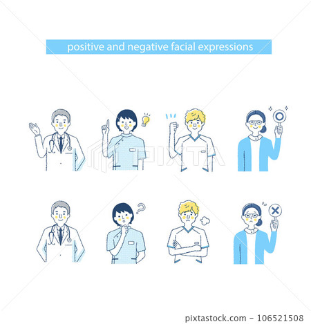Expressions of 4 medical workers i_7.8+E.H Negative & Positive 106521508