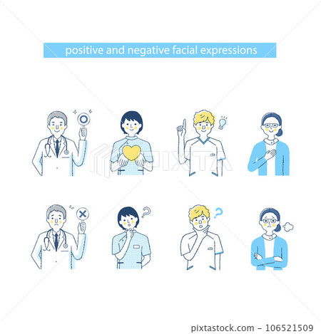Expressions of 4 medical workers i_7.8+E.H Negative & Positive 106521509
