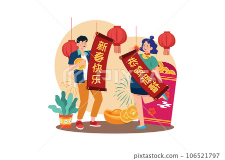 Chinese New Year Illustration concept. Flat illustration isolated on white background 106521797