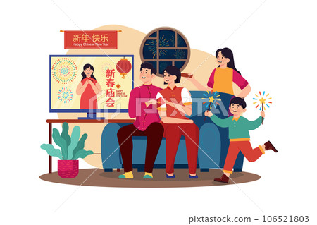 Chinese New Year Illustration concept. Flat illustration isolated on white background 106521803