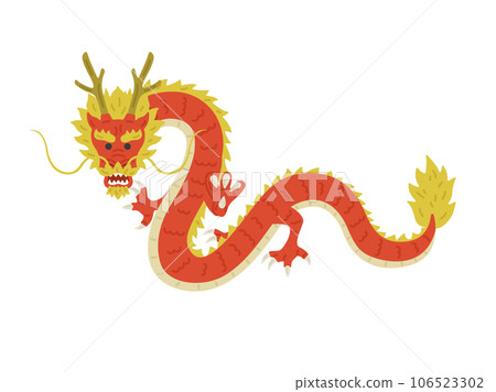Illustration of a flying, front-facing red dragon 106523302