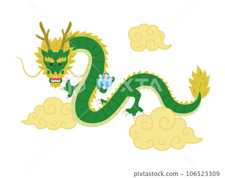 龍拿著球,面向前方,在雲中游泳的插圖 龍拿著球,面向前方,在雲中游泳的插圖 106523309
