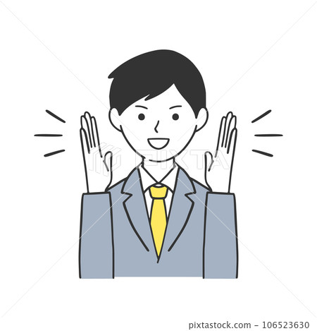 Illustration of a businessman calling out loud 106523630