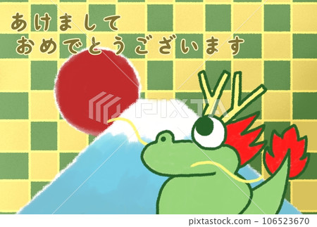 Material for New Year's cards in the Year of the Dragon with a golden checkered pattern and Mt. Fuji background [green] 106523670