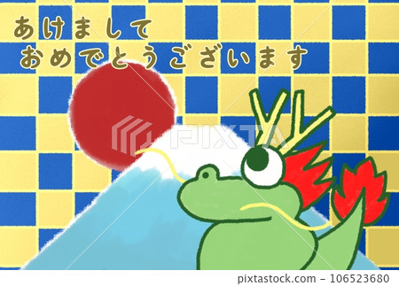Material for New Year's cards in the Year of the Dragon with a golden checkered pattern and Mt. Fuji background [dark blue] 106523680