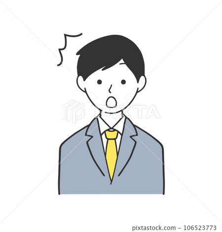 一個驚訝的商人的插圖 106523773