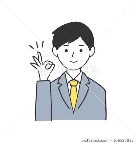 一個商人給出 OK 手勢的插圖 一個商人給出 OK 手勢的插圖 106523882