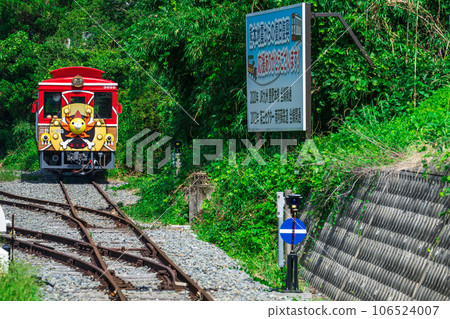 Scenery inside the station (Tateno Station) "Minami Aso Railway entire line opening commemorative photo" Scenery inside the station (Tateno Station) "Minami Aso Railway entire line opening commemorative photo" 106524007