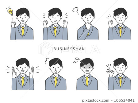 Illustration set of businessmen with various expressions Illustration set of businessmen with various expressions 106524041