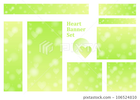 橫幅 set_heart_green 橫幅 set_heart_green 106524810