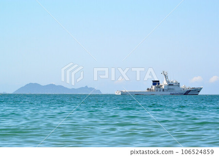 Hibikinada one day Hibikinada one day 106524859