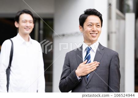 房地產房間搜索，商人經紀 106524944