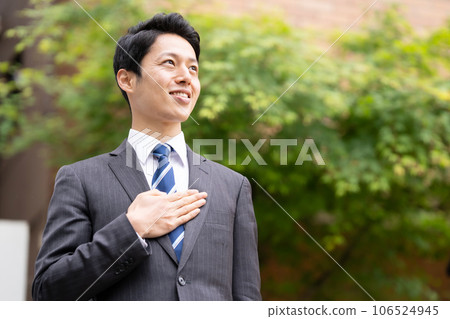 房地產商人把它交給我們 106524945