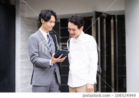 房地產房間搜索,商人經紀 房地產房間搜索,商人經紀 106524949