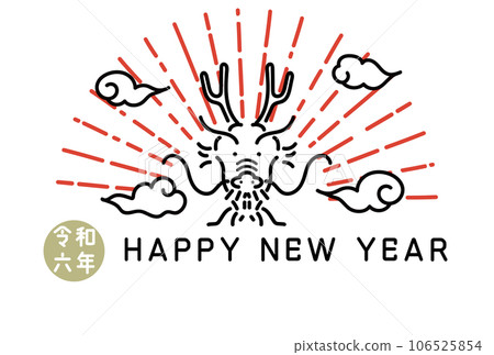 新年賀卡設計簡單的龍線畫 新年賀卡設計簡單的龍線畫 106525854