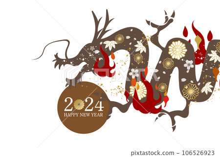 龍年新年賀卡模板2024年龍年AD元旦元旦賀卡 106526923