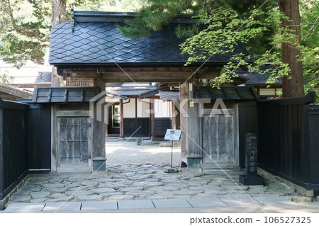 Kawarada family in Kakunodate 106527325