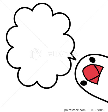 A glimpse of a sparrow speech bubble A glimpse of a sparrow speech bubble 106528050
