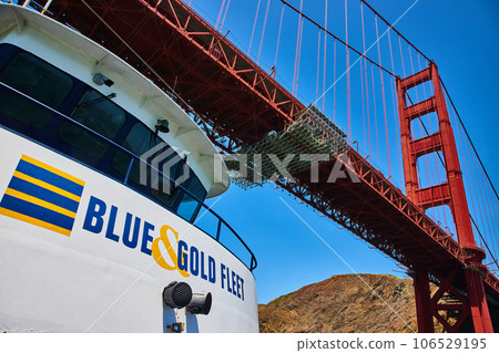 Golden Gate Bridge close up of underside view from Blue and Gold Fleet tour boat 106529195