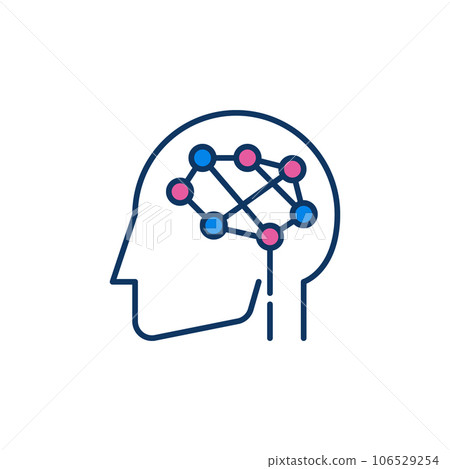 Digital Brain in Human Head vector concept colored icon or sign 106529254