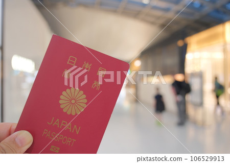 Let's travel abroad with a passport Let's travel abroad with a passport 106529913