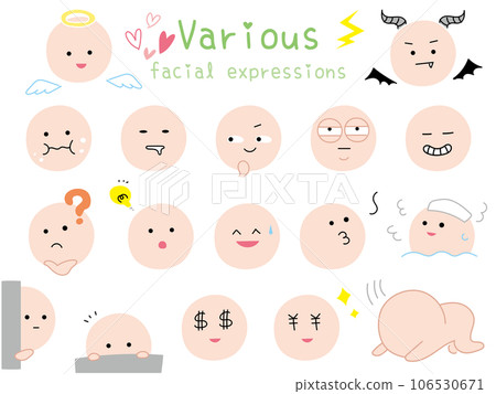 Simple and cute icon set with various facial expressions Colored flat design Simple and cute icon set with various facial expressions Colored flat design 106530671