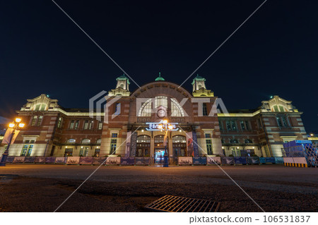 舊京城車站大樓 106531837