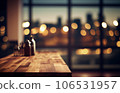 Abstract empty wooden desk table with copy space over interior modern room with blurred background, display for product montage 106531957