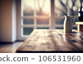 Abstract empty wooden desk table with copy space over interior modern kitchen room and window blurred background, display for product montage 106531960