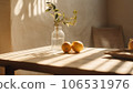 Modern interior lifestyle Mediterranean in summer scene, plant with fruit on table with light and shadow in dining room, generative ai 106531976