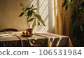 Modern interior lifestyle Mediterranean in summer scene, plant with fruit on table with light and shadow in dining room 106531984