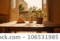 Modern interior lifestyle Mediterranean in summer scene, plant with fruit on table with light and shadow in dining room 106531985