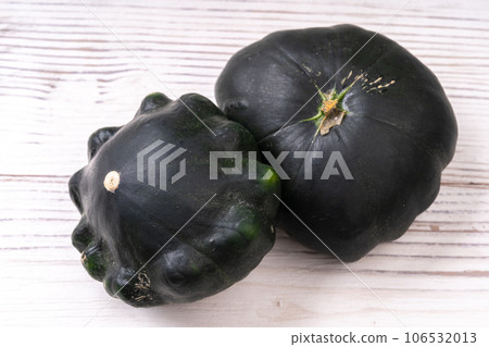 UFO Zucchini 106532013