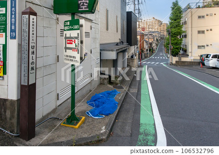 岸田龍生在東京澀谷區代代木繪製的切道士之坂 106532796