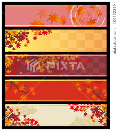 Autumn leaves Japanese style frame set Autumn leaves Japanese style frame set 106532839